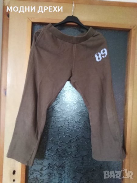 Детско долнище KENVELO, снимка 1