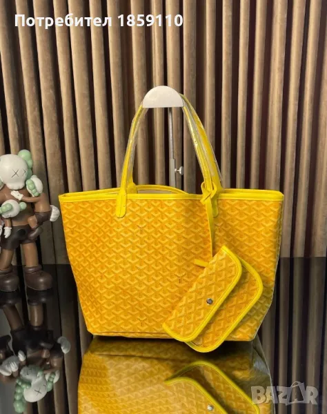 дамска чанта , снимка 1