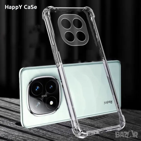 Xiaomi Redmi Note 14 Pro+ / 14 Pro / 14 / 14S / Усилен силиконов кейс гръб калъф с камера протектор, снимка 1