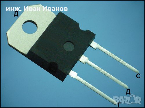 ТРАНЗИСТОР STH9N80 MOS-N 800V 9A 180W в TO-218 , снимка 1