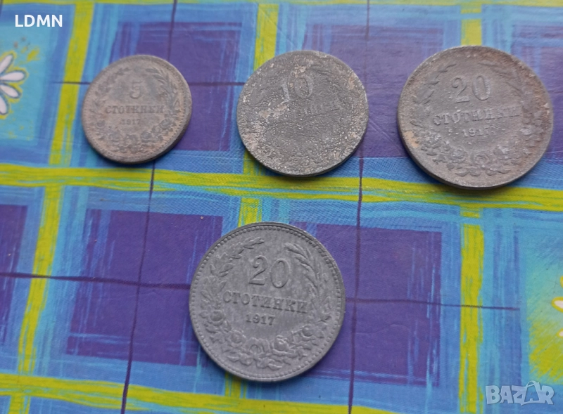 Сет 1917 3+1 5, 10, 20 Стотинки Царство България Матрична разлика, снимка 1