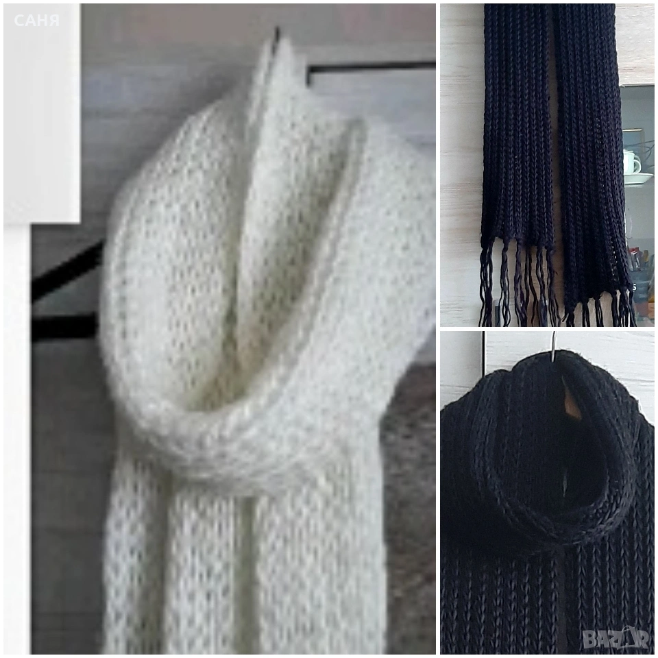 Два много дълги шала-унисекс, снимка 1