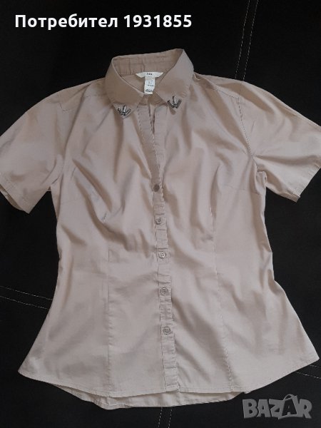 Ризка  H&M, снимка 1