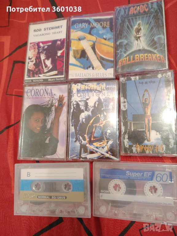 Аудйо. Касети. , снимка 1