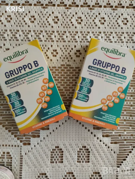 ВИТАМИНИ ГРУПА В--ДВЕ опаковки по 30капсули, снимка 1