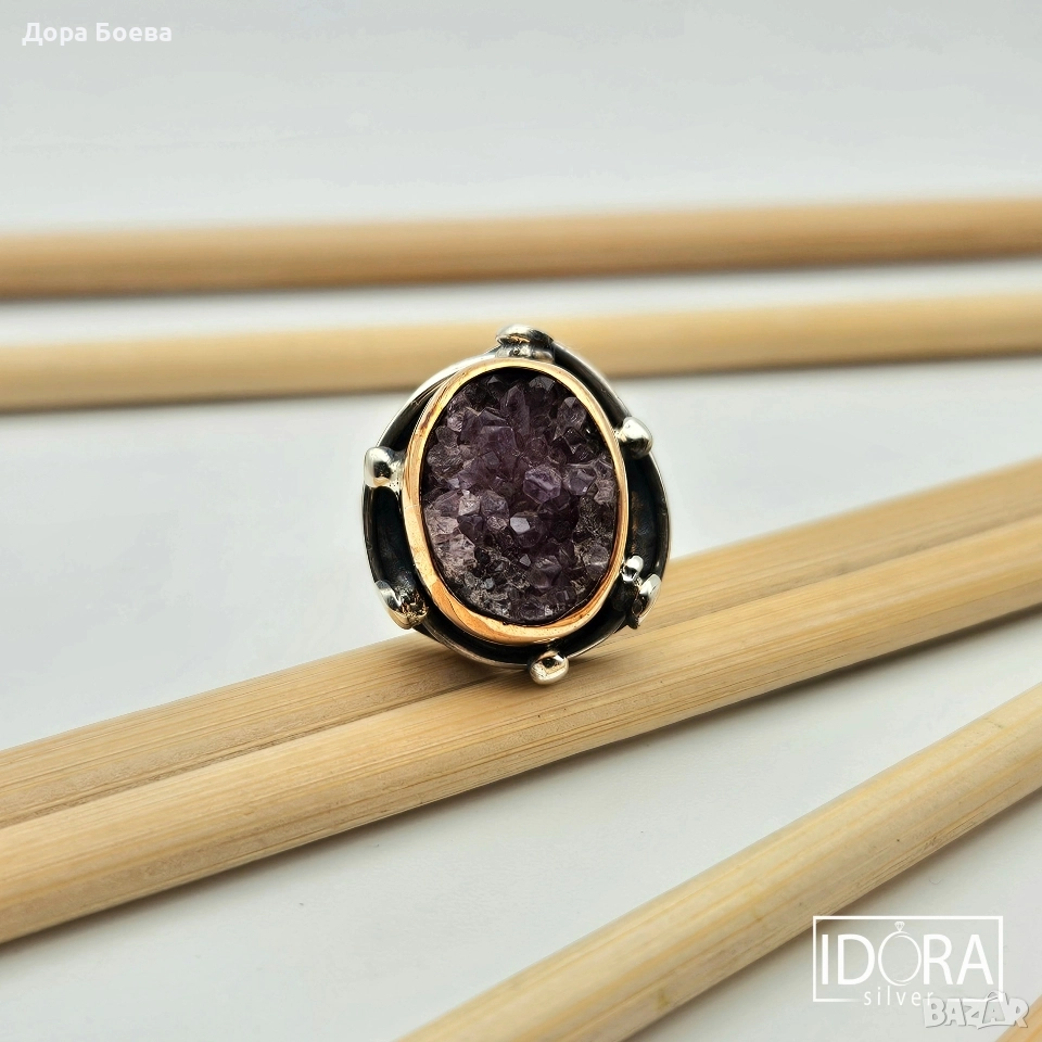 Сребърен пръстен: "Елин", снимка 1