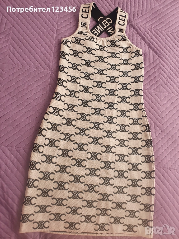 Рокля, снимка 1