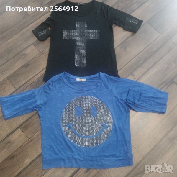 Продавам лот от дамски блузи , снимка 1