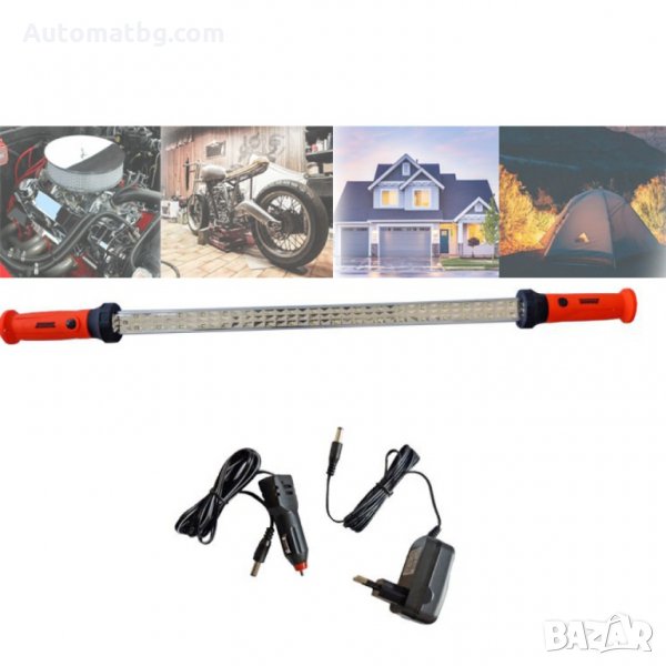 Работна лампа Automat, С акумулаторна батерия, 175 см, снимка 1
