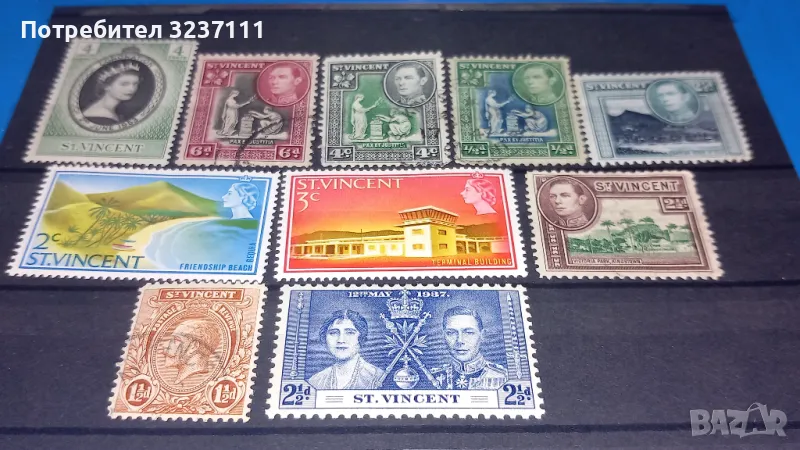 Филателия марки - St.Vincent, снимка 1