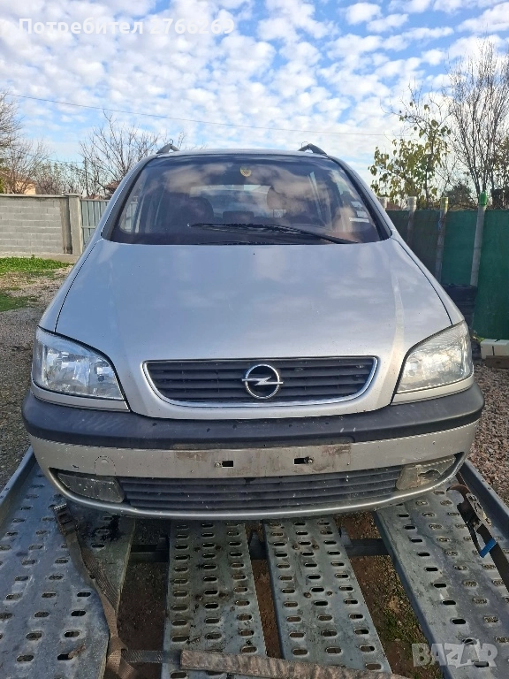 Опел Зафира, снимка 1