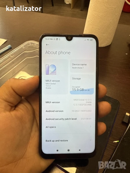 Смартфон Редми нот 7, снимка 1