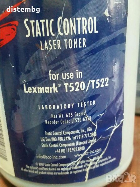 Зареждане на тонер касета Lexmark Optra T520, снимка 1