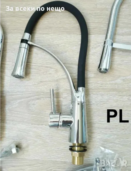 Смесител за вода Rosberg R57100AZ7, Месинг, Керамична глава верт. с покр. от хром с Черен Код P12, снимка 1