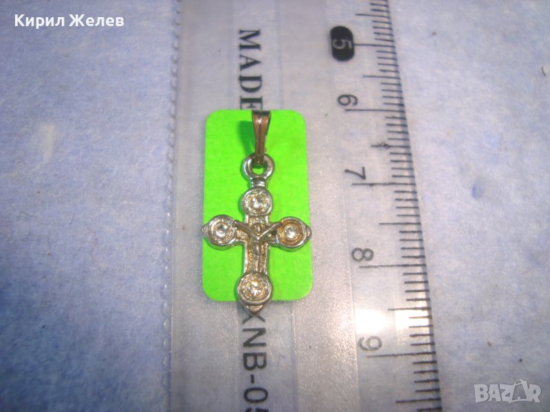 ПОСРЕБРЕНО МИНИАТЮРНО РАЗПЯТИЕ с КРИСТАЛЧЕТА - НАГРЪДЕН КРЪСТ КРЪСТЧЕ 24692, снимка 1