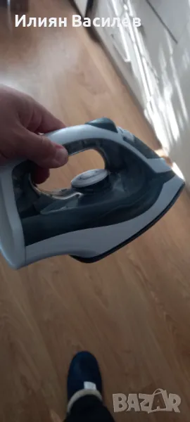 Ютия, снимка 1