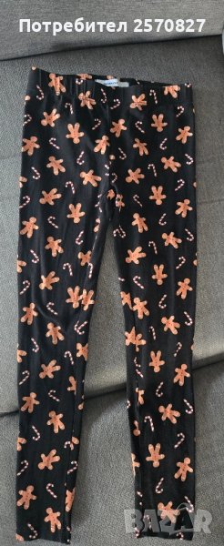 Детски клин и спортна долница за 6 лева , снимка 1