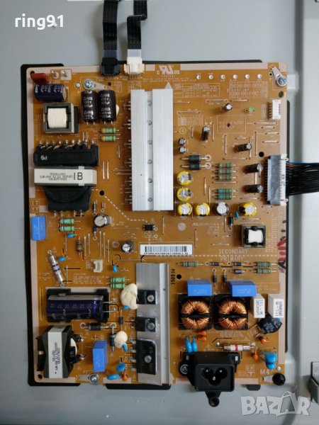 Захранване - EAX66306501 (2.0) TV LG 49UF851V, снимка 1