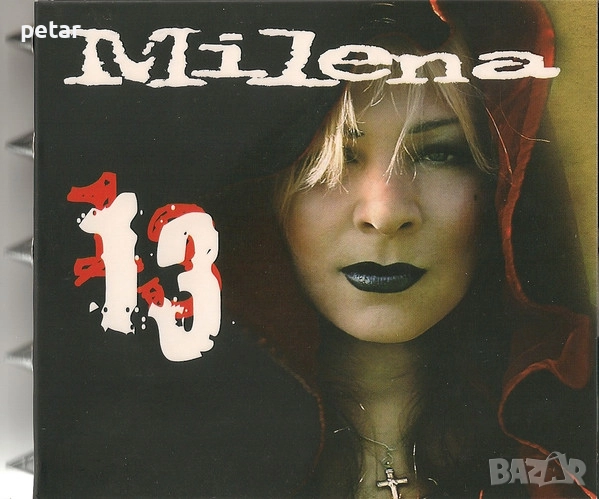 Купувам CD Милена 13, снимка 1