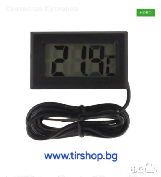 Tермометър дигитален с кабел и сензор, снимка 1