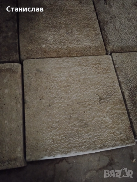 Бетонни плочи , снимка 1