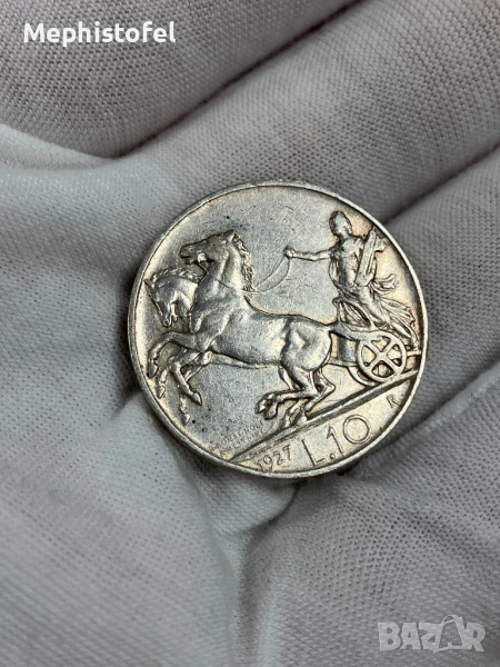 10 лири 1927 г, Кралство Италия - сребърна монета, снимка 1