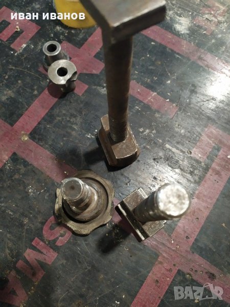 Стеги Фреза, снимка 1