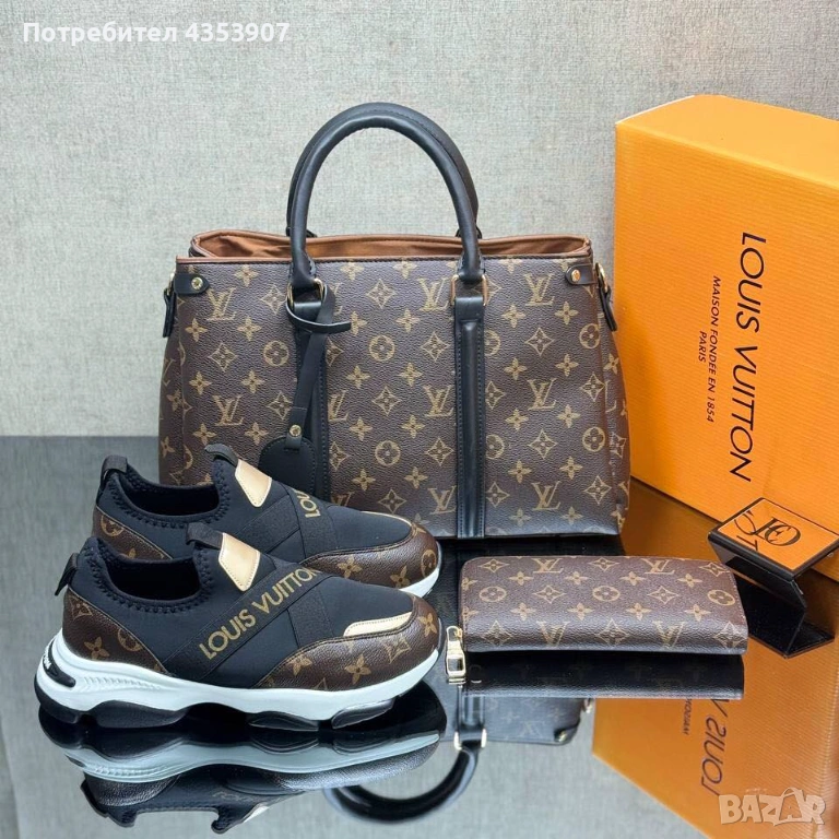 LOUIS VUITTON  дамска чанта, снимка 1