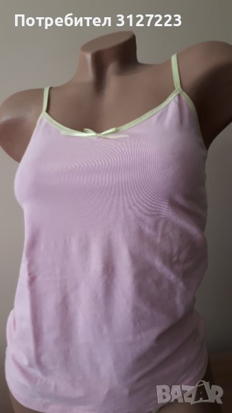 Нов дамски комплект с прашка - два модела, снимка 1