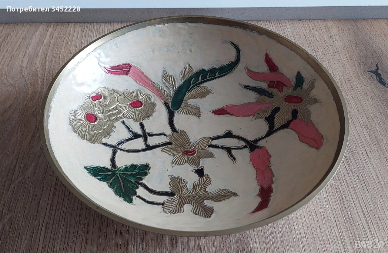 купа месинг за ценители , снимка 1