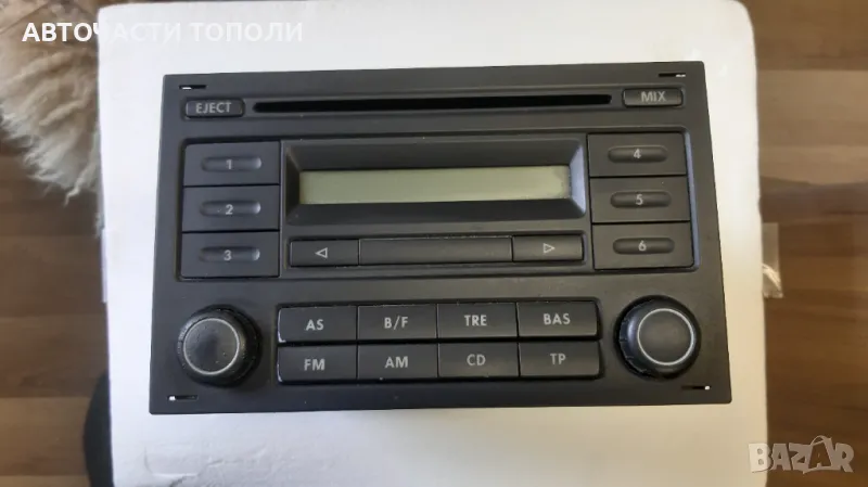 Оригинално Радио СД Ауди Фолксваген Шкода Audi Vw Skoda, снимка 1