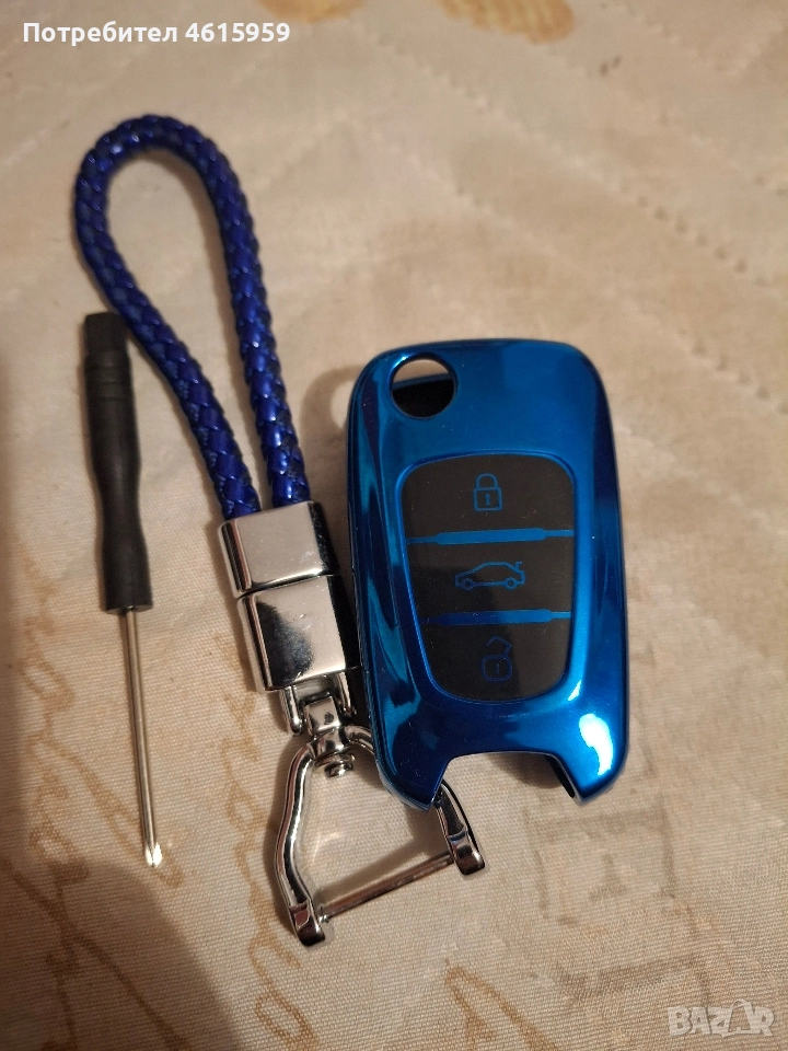 Ключодържател за Хюндая И30, снимка 1