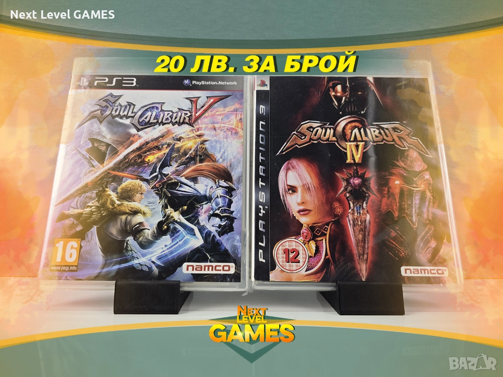Игри за PlayStation 3 - Soul Calibur IV  V PS3 - 20 лв, снимка 1