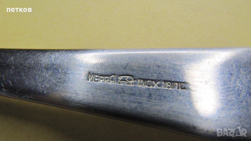 прибори за риба, снимка 1