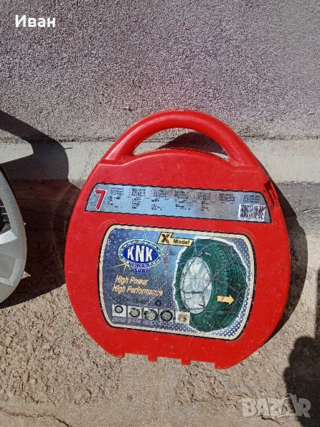 Вериги за сняг, снимка 1