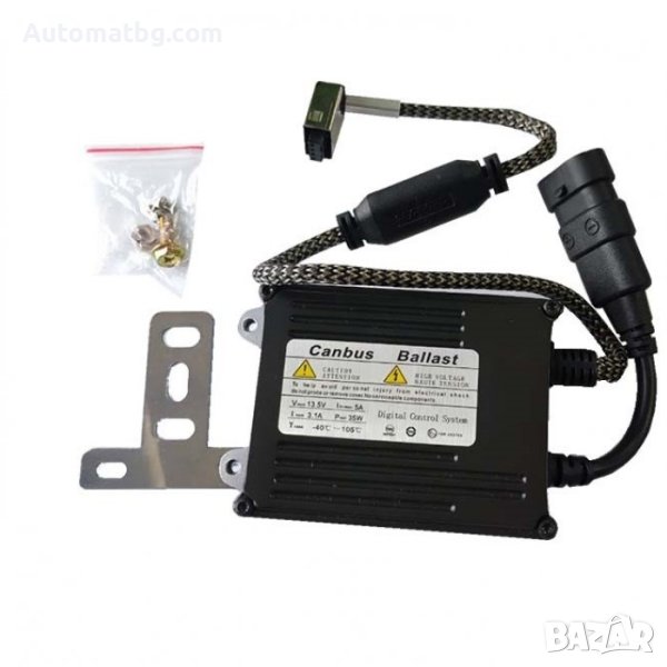 Траф за D1S Automat, Canbus, 9-32V, 35W, снимка 1