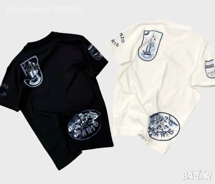 мъжка тениска , снимка 1