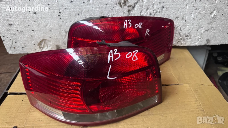 Стопове зa Audi A3 - 8P0945096 / 8P0945095, снимка 1