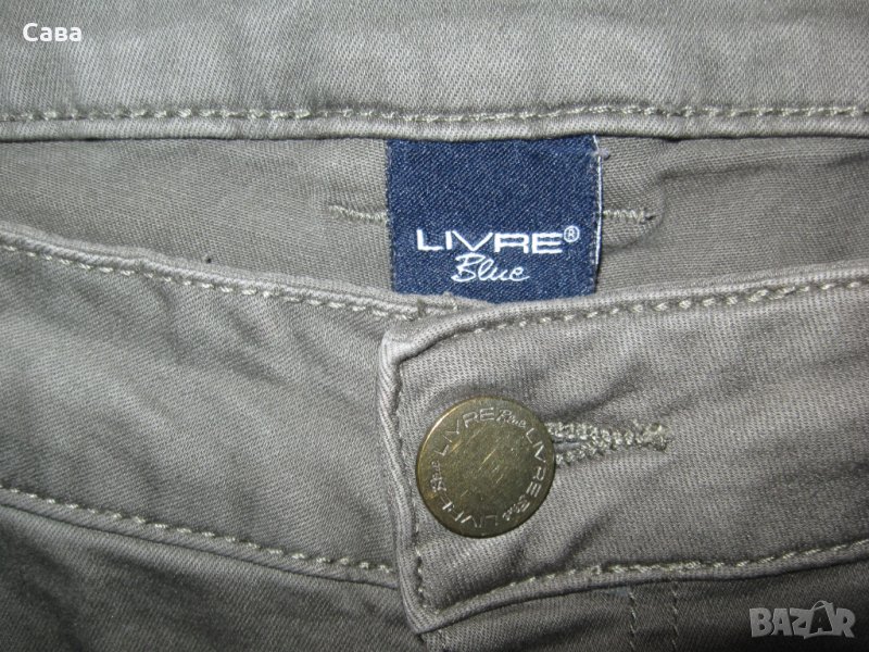 Дънки LIVRE  дамски,ХЛ, снимка 1