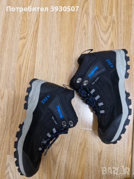 Боти 25 см. стелка, снимка 1