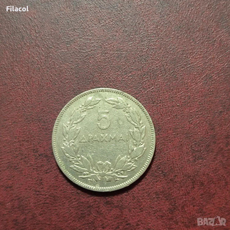 Гърция 5 драхми 1930 година, снимка 1