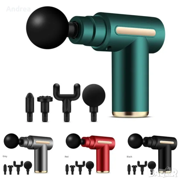 Масажор-пистолет за мускулна маса с четири поставки, снимка 1