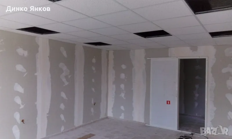 Сухо строителство – качествено и коректно, снимка 1