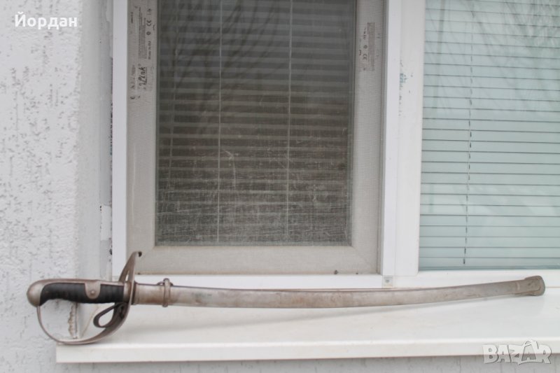 Сабя немска, снимка 1