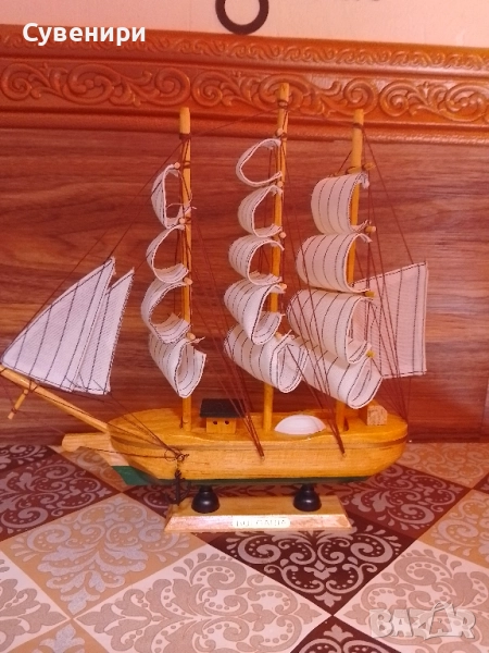 кораб-дърво, снимка 1