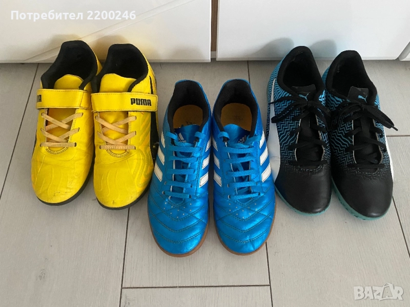 Adidas / Puma детски маратонки, снимка 1