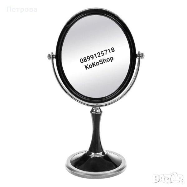 Двустранно козметично огледало, снимка 1