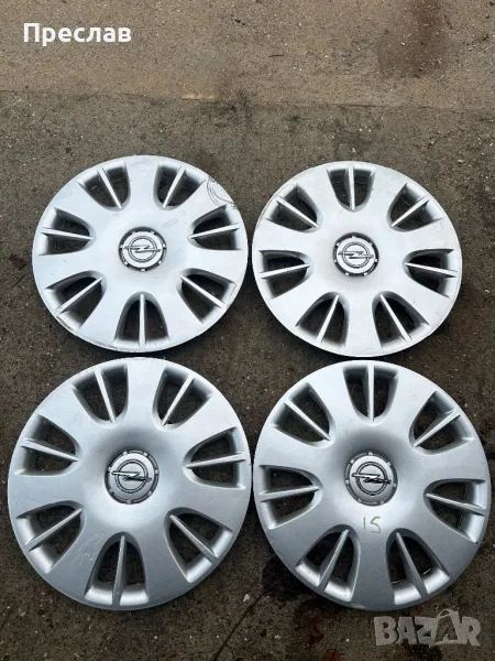 4 броя оригинални тасове за Opel 15, снимка 1