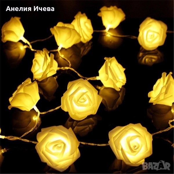 Вариант 1: Декоративни LED лампички рози в топъл бял цвят с дължина 3 метра, 20 броя светлини;, снимка 1