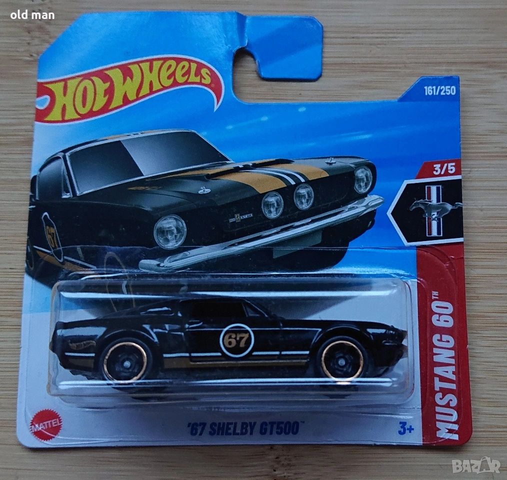 Hot Wheels '67 Shelby GT500 , снимка 1